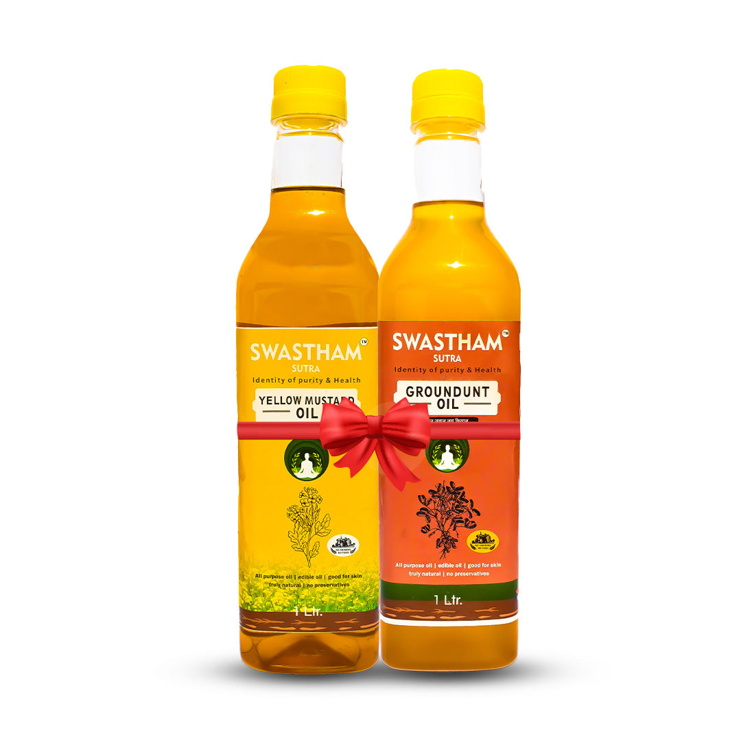 1L (YELLOW + GROUNDNUT)