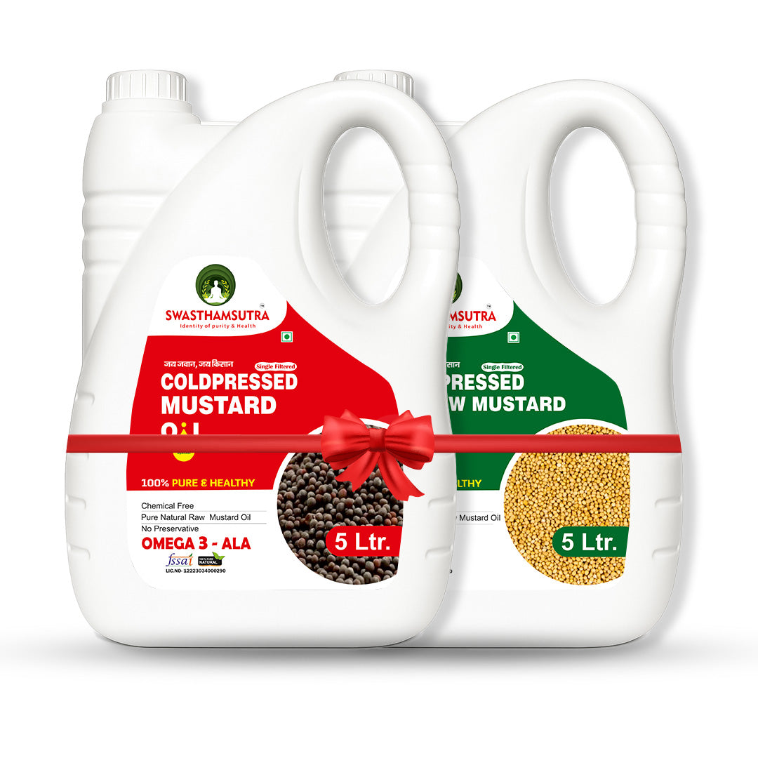 5L YELLOW + BLACK (MUSTARD)