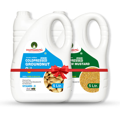 5L (YELLOW + GROUNDNUT)