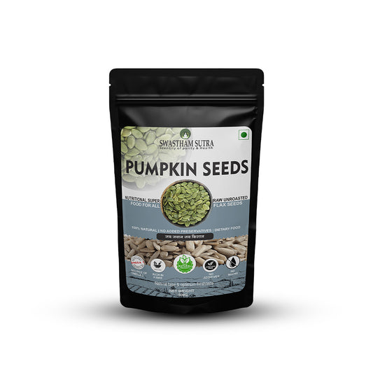 PUMPKIN SEEDS