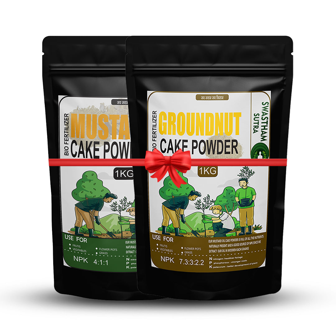 ORGANIC MANURE COMBOO