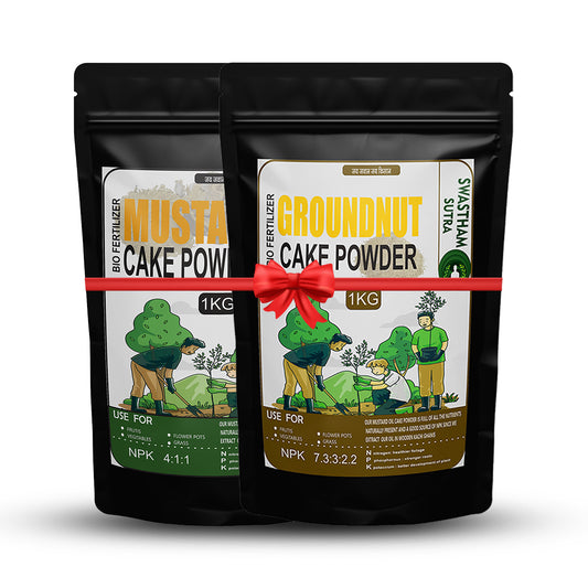 ORGANIC MANURE COMBOO