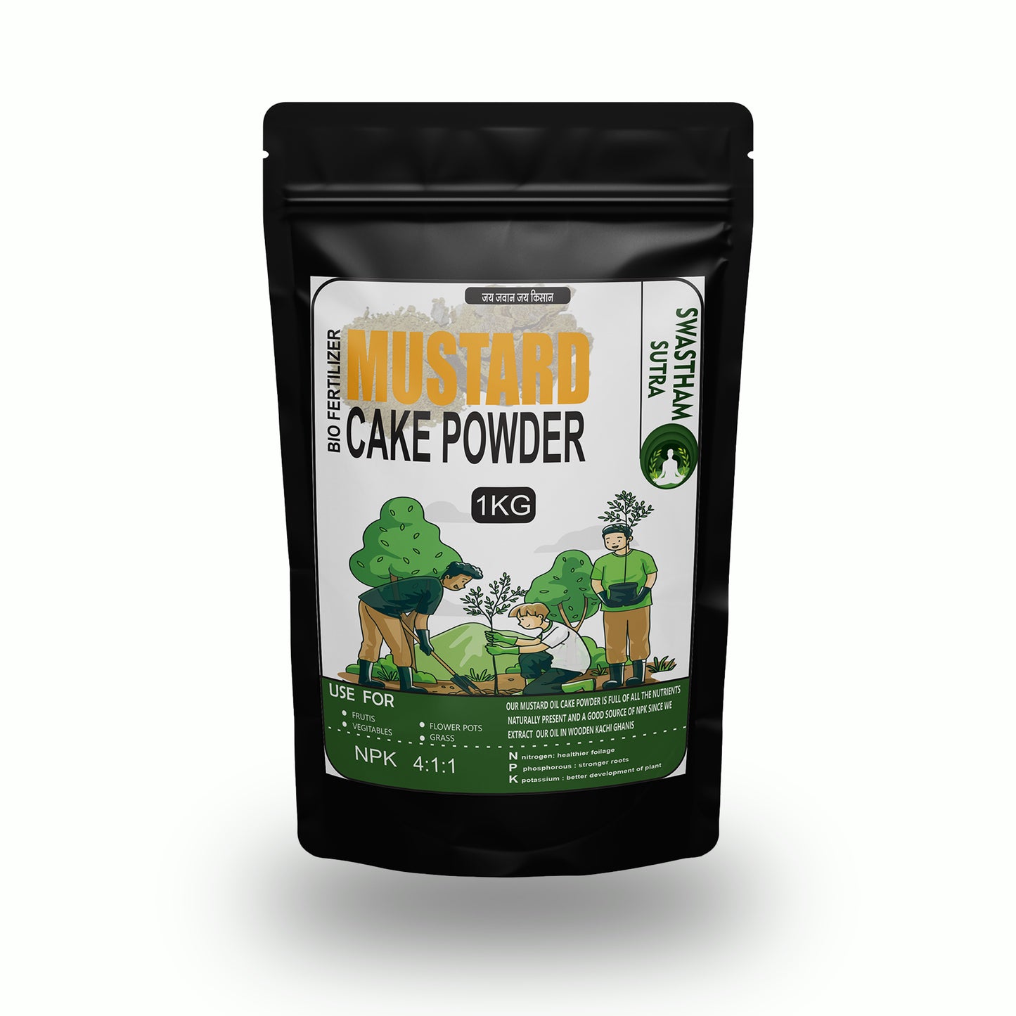 MUSTARD CAKE MANURE ORGANIC