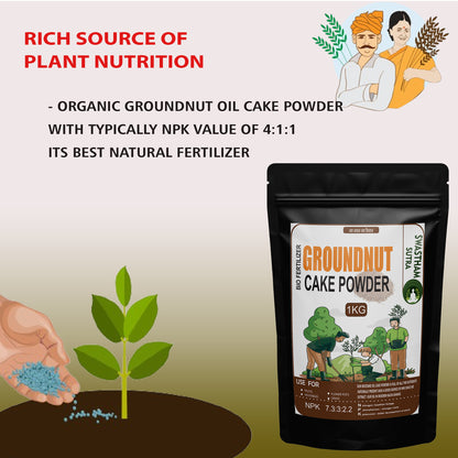 ORGANIC MANURE COMBOO