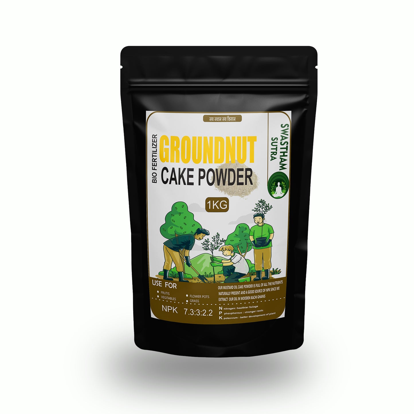 GROUNDNUT CAKE MANURE ORGANIC
