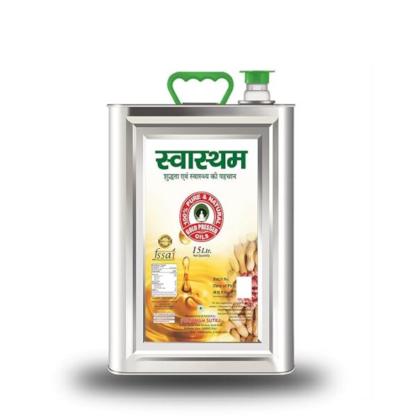 Swastham Sutra Groundnut Cold Pressed Oil 15 Litres