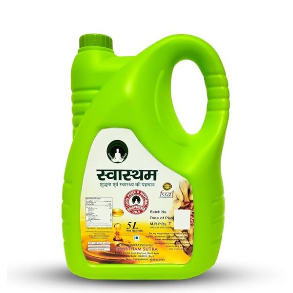 Swastham sutra Groundnut Cold Pressed Oil 5 Litres